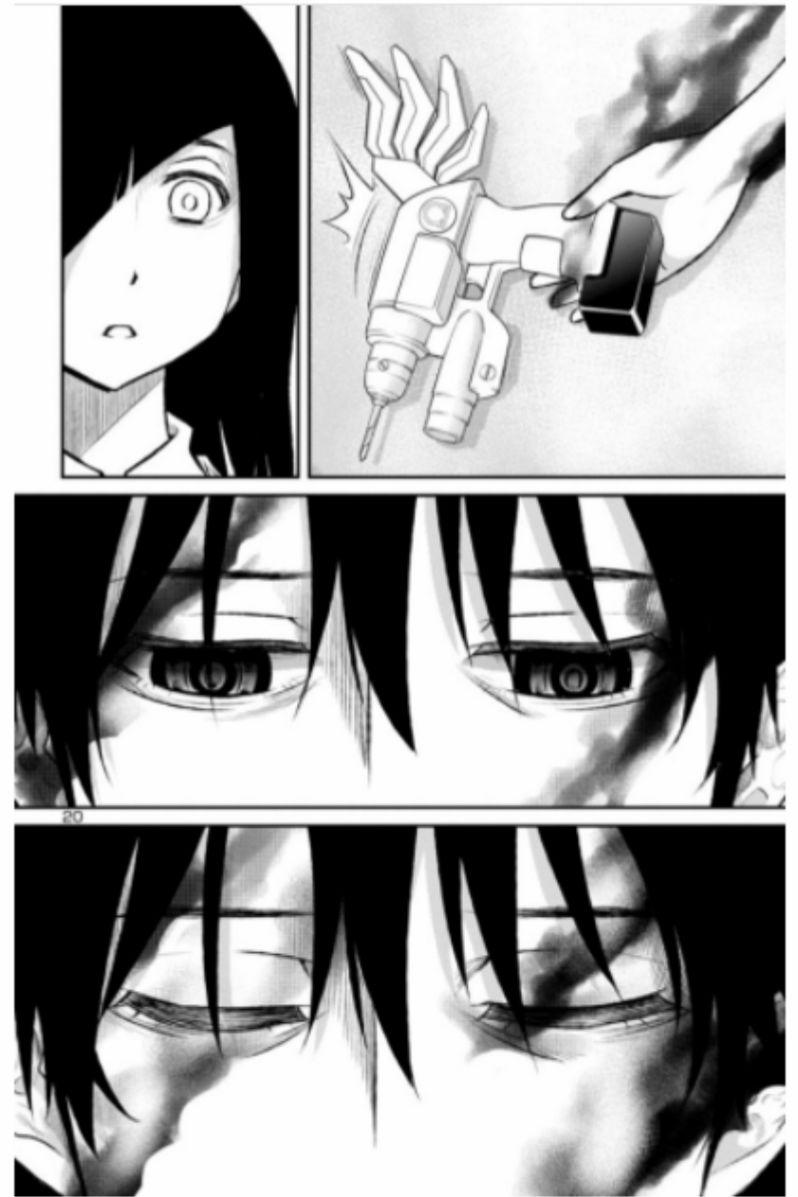 魔法少女site第二部 sept10 第19页