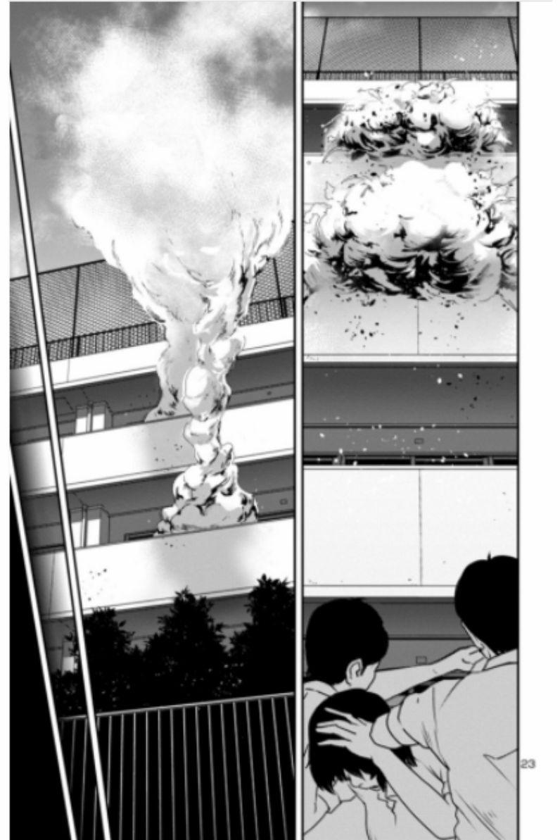 魔法少女site第二部 sept10 第22页