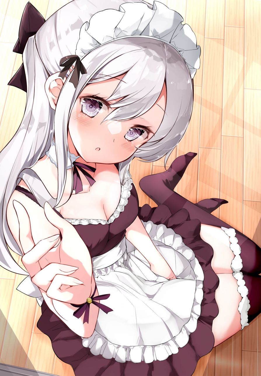 妹妹一天只和我对上一次眼19话图