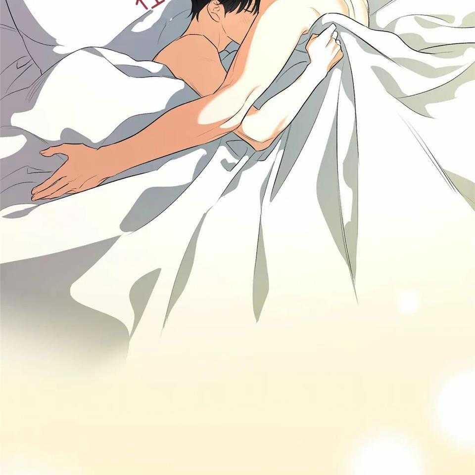 蜜月之旅第10话图