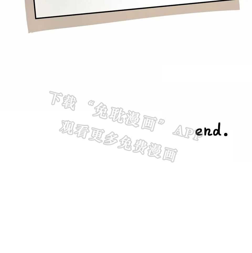 蜜月之旅第10话图