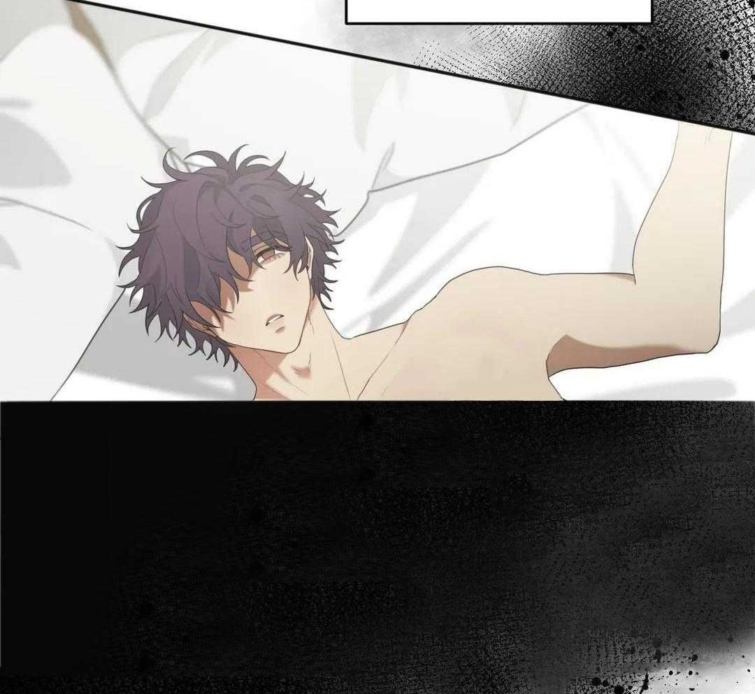 蜜月之旅第100话图