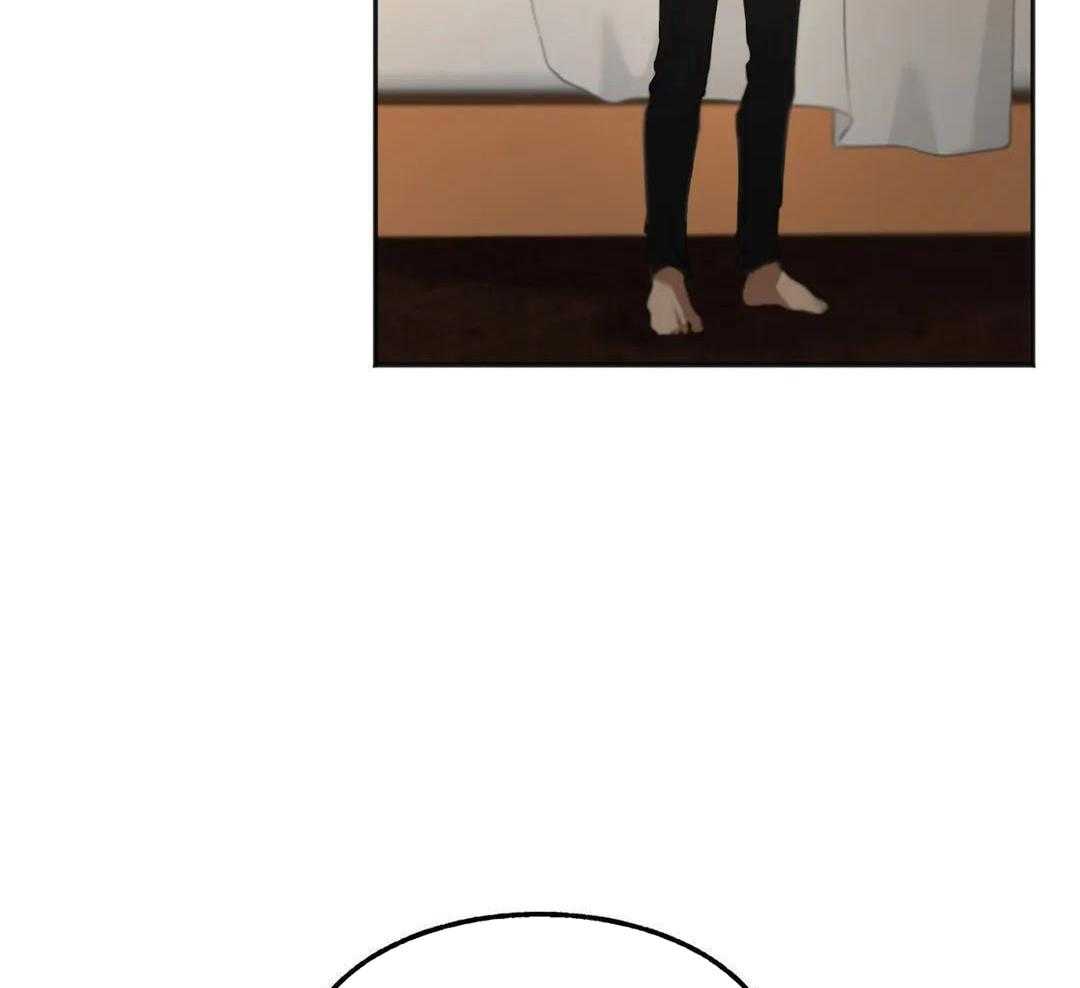 蜜月之旅第100话图