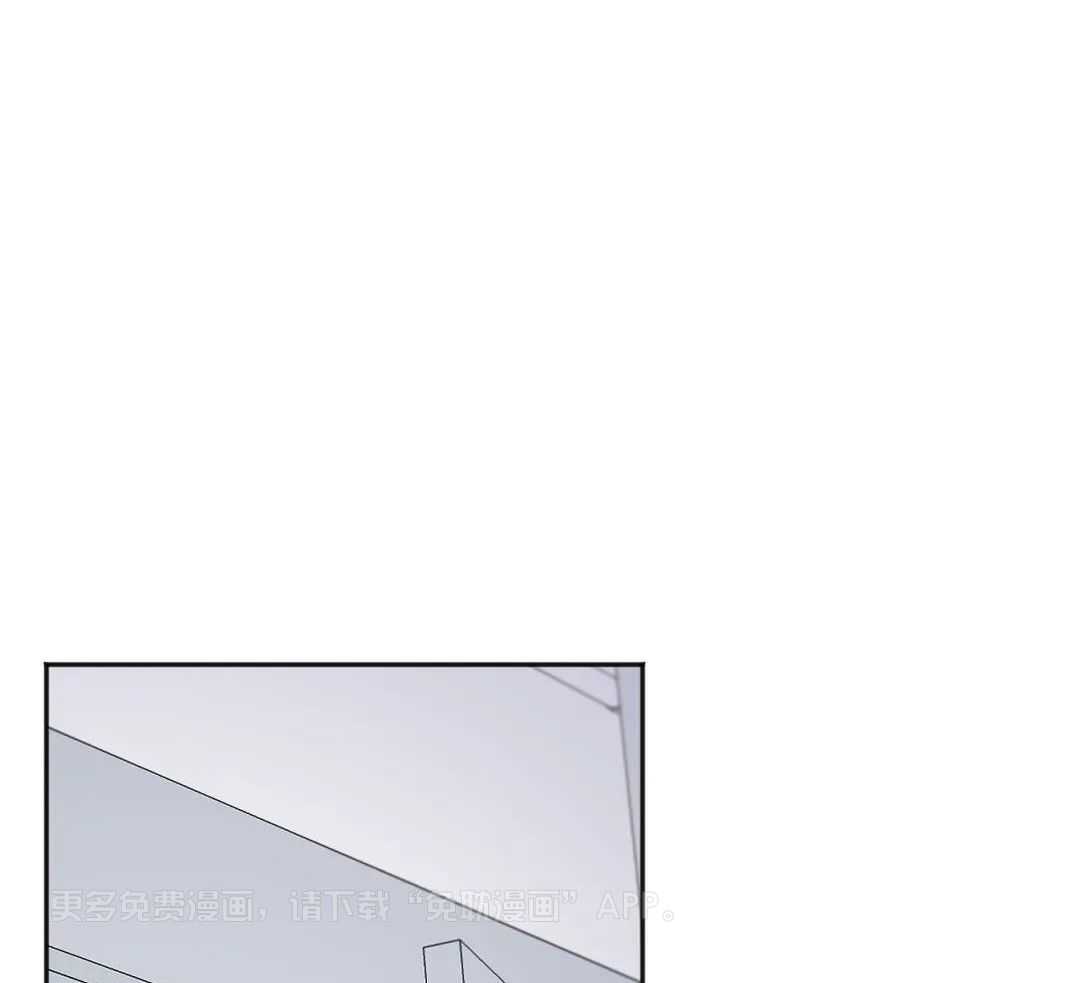 蜜月之旅第101话图