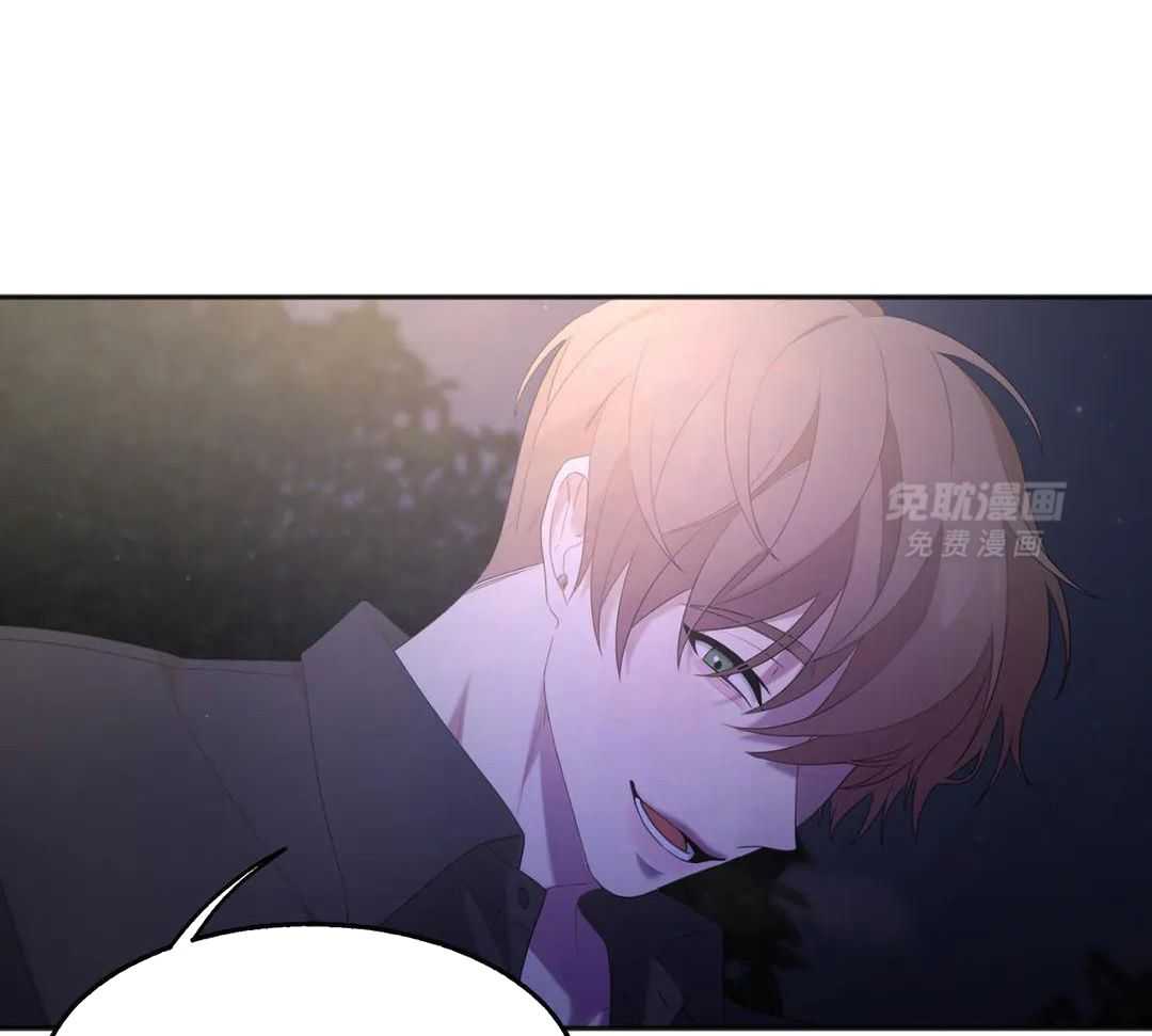 蜜月之旅第101话图