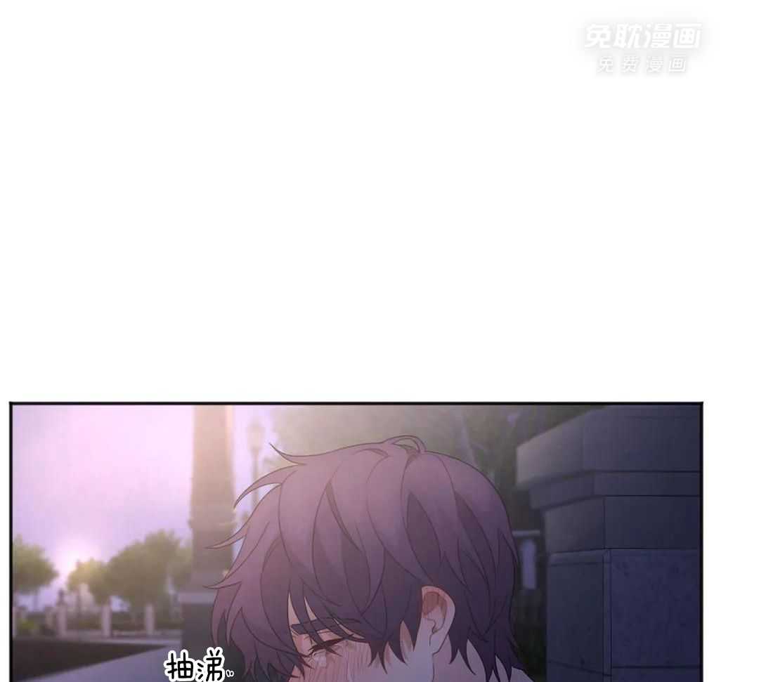 蜜月之旅第101话图