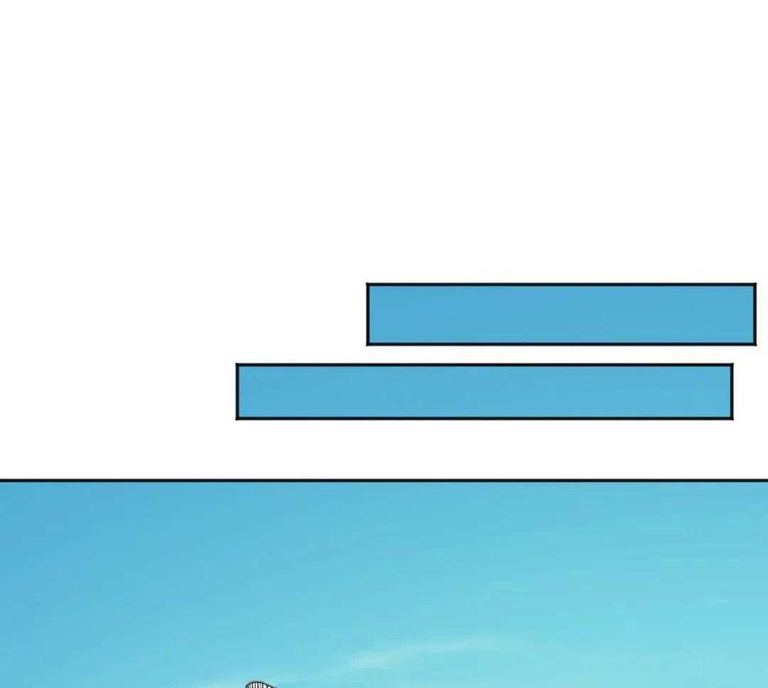 蜜月之旅第102话图