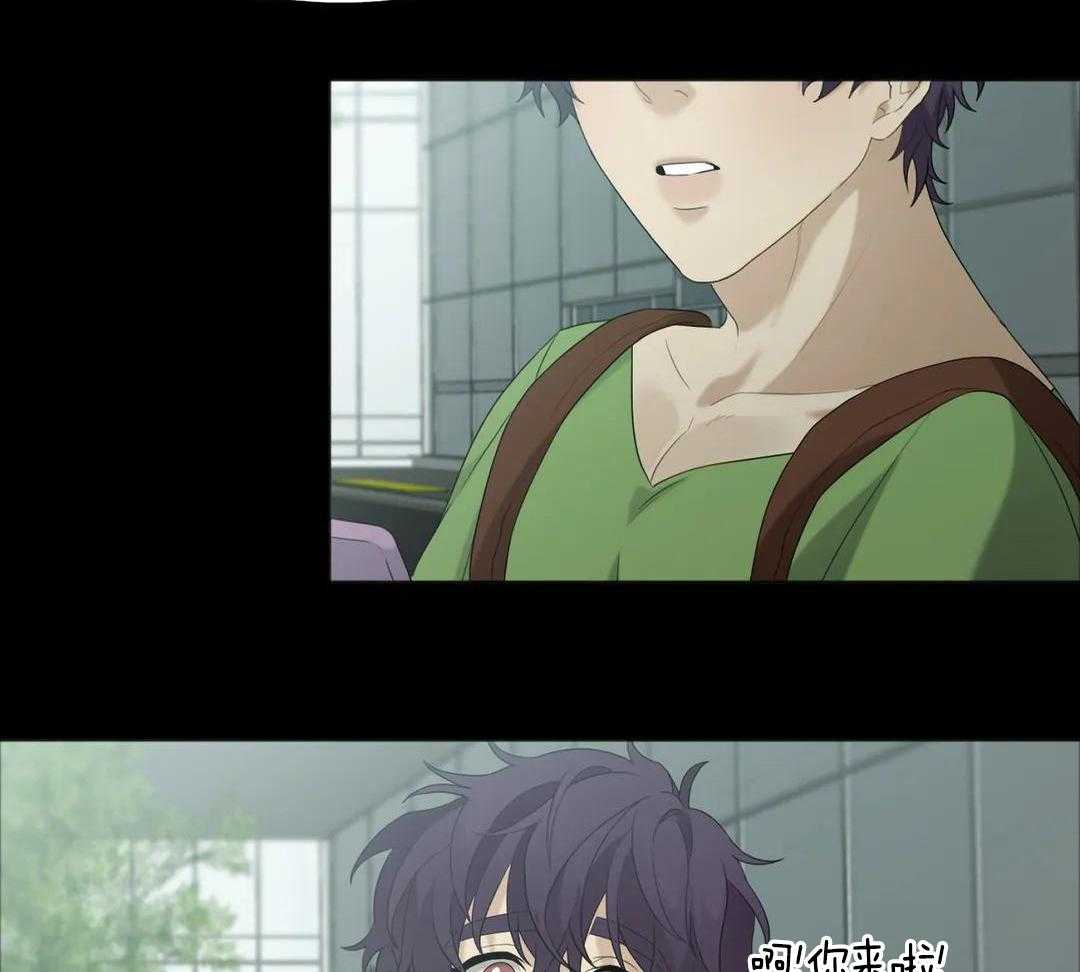 蜜月之旅第104话图