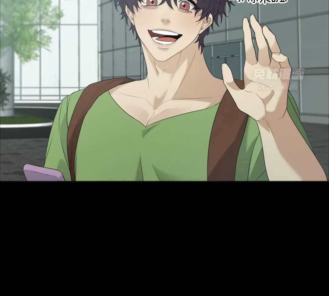 蜜月之旅第104话图