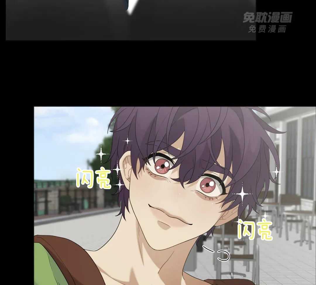 蜜月之旅第104话图