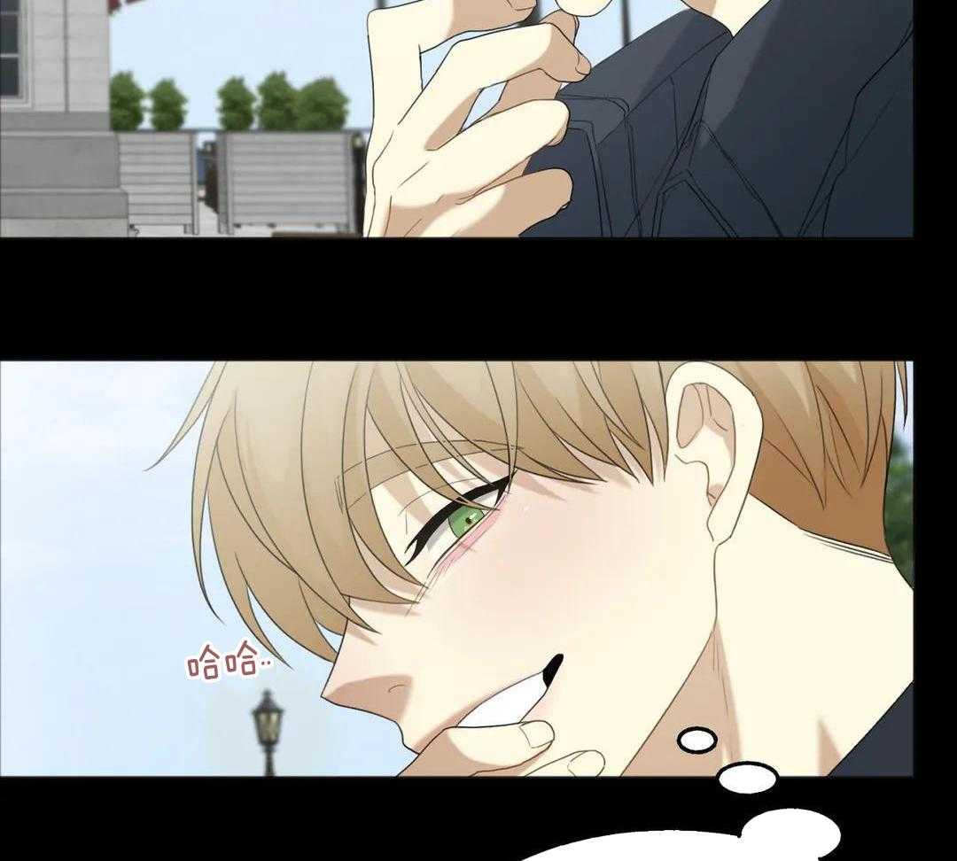 蜜月之旅第104话图