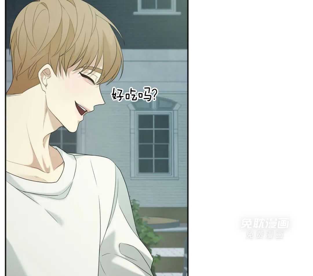 蜜月之旅第105话图