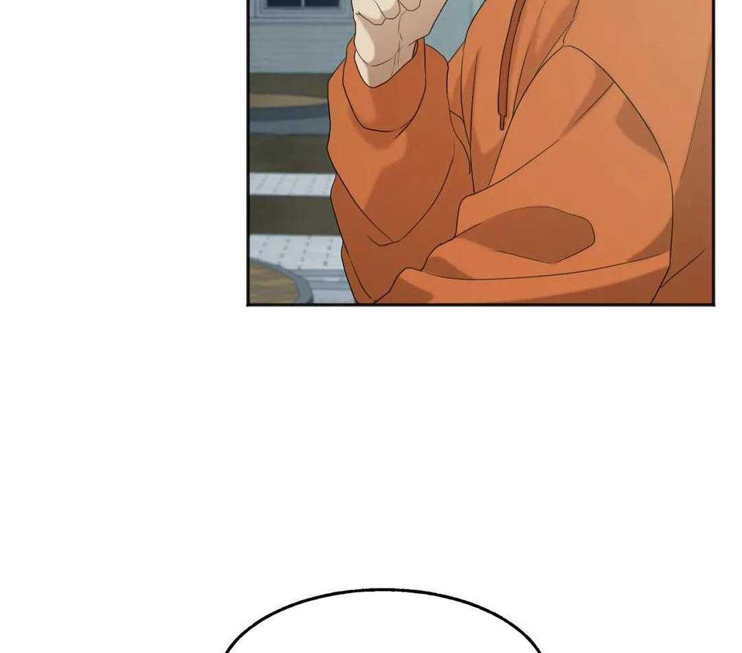 蜜月之旅第105话图