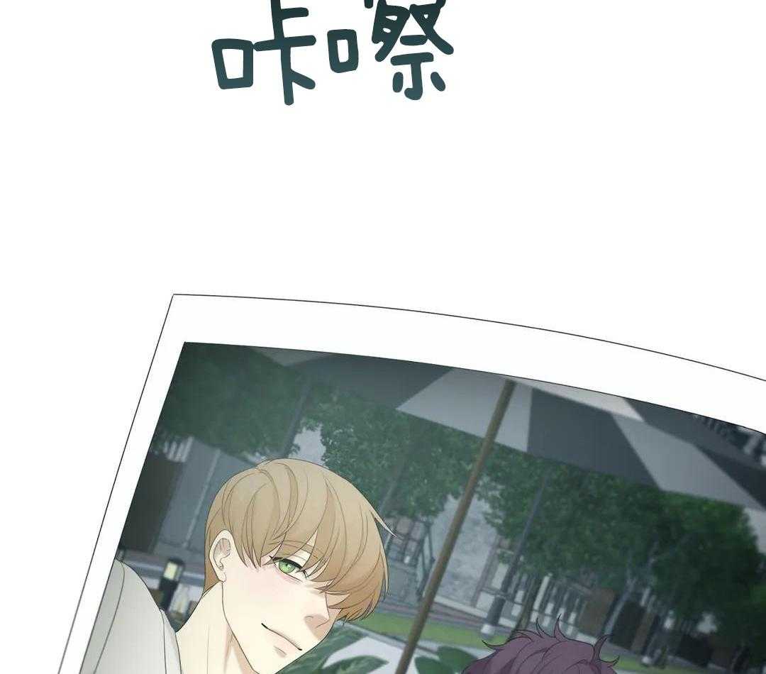 蜜月之旅第105话图