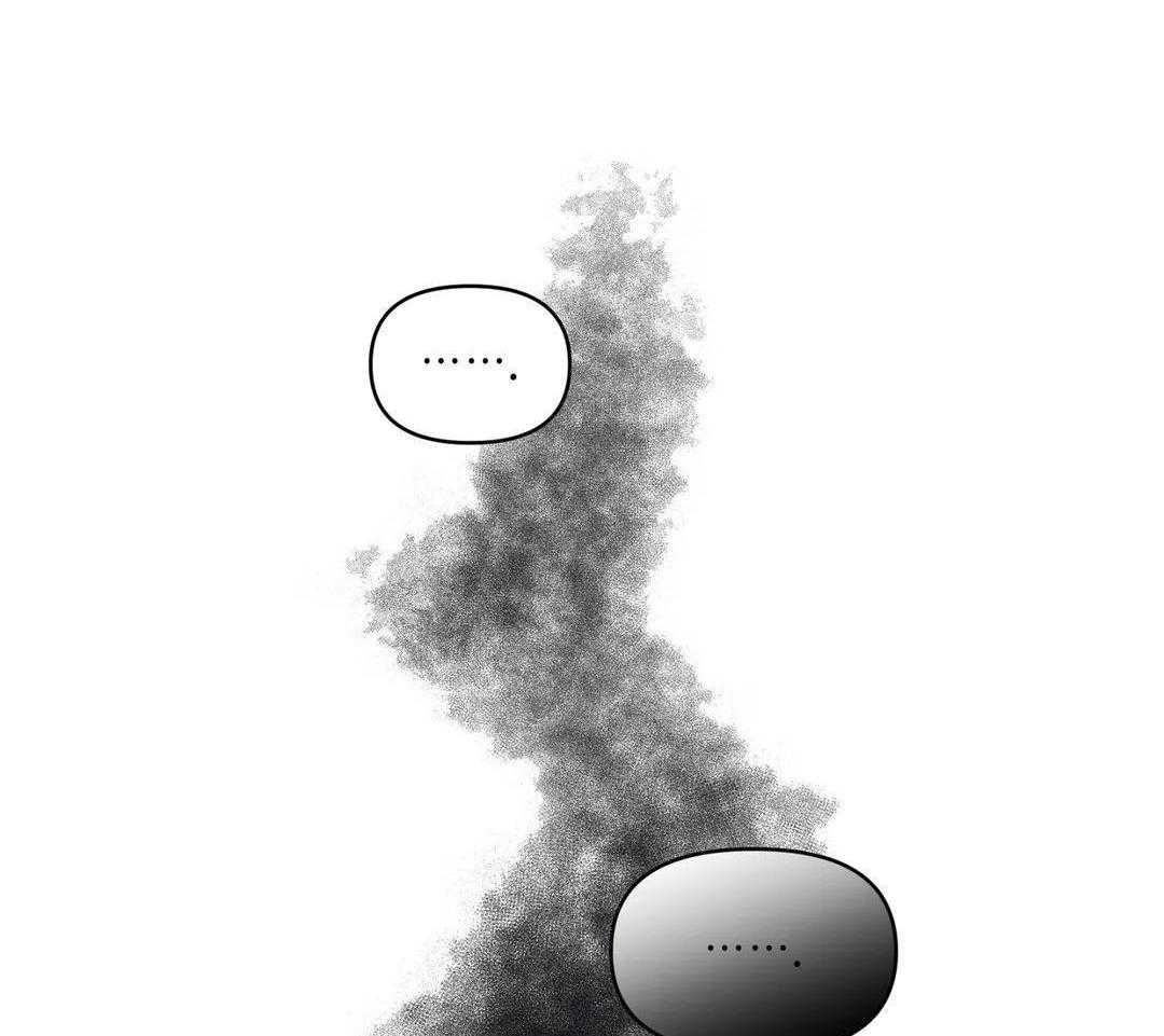 蜜月之旅第107话图