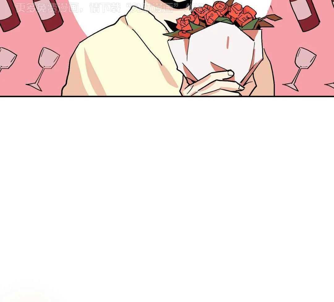 蜜月之旅第107话图
