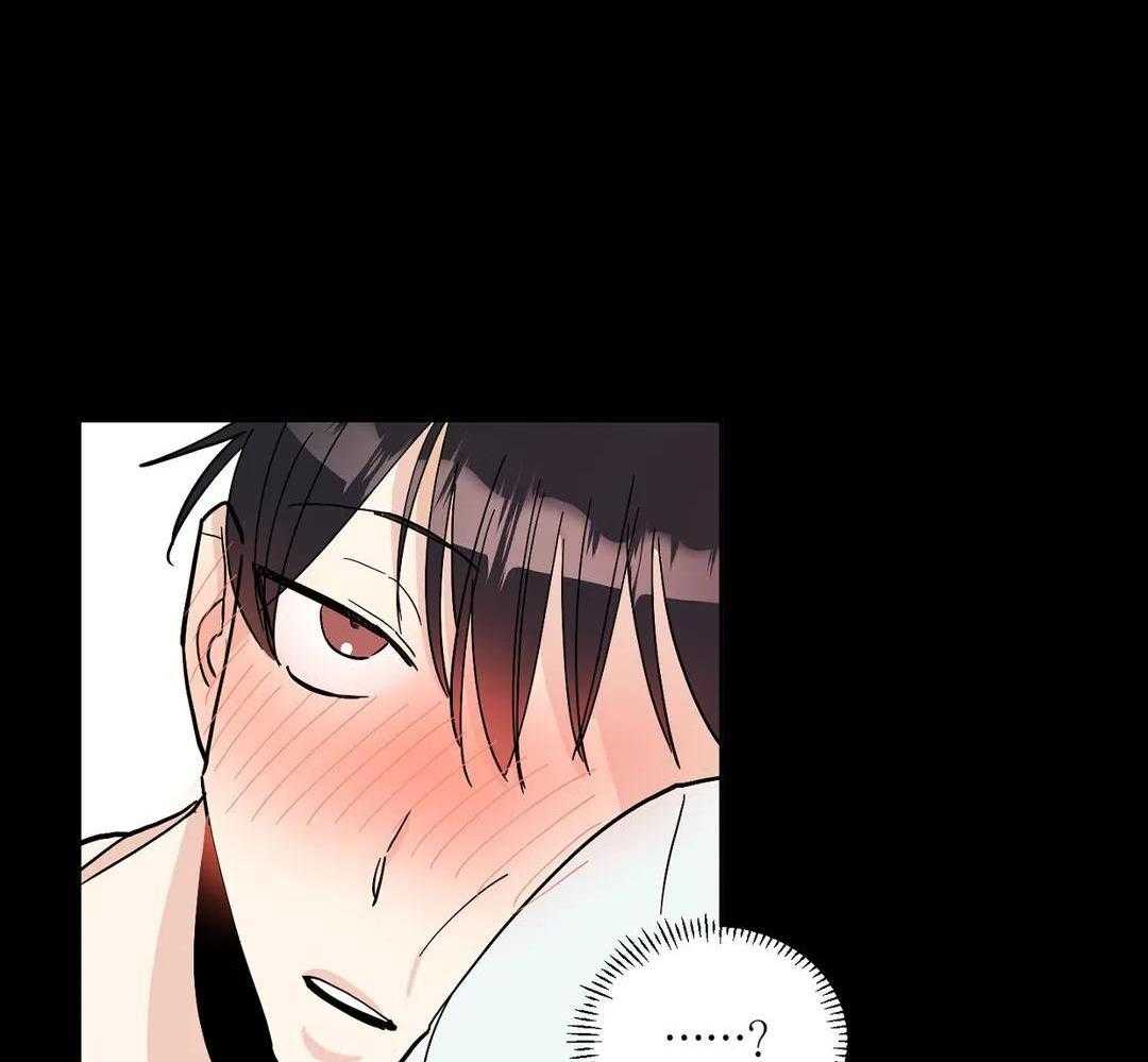 蜜月之旅第108话图