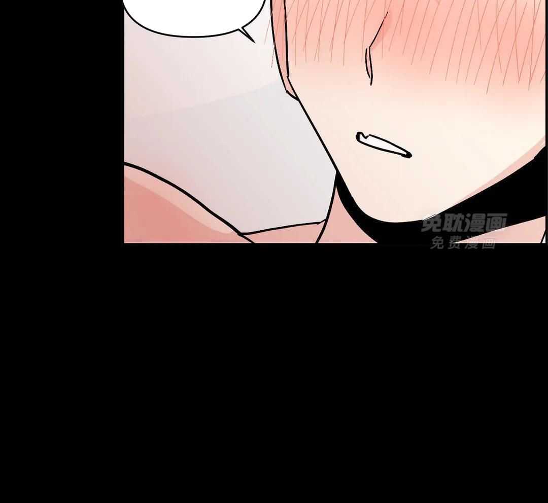 蜜月之旅第108话图