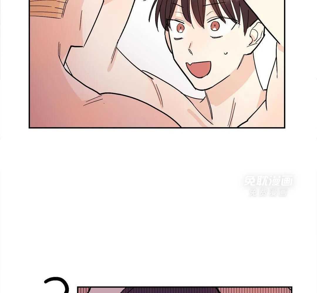 蜜月之旅第109话图