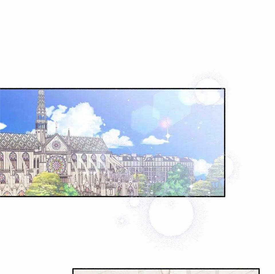 蜜月之旅第12话图