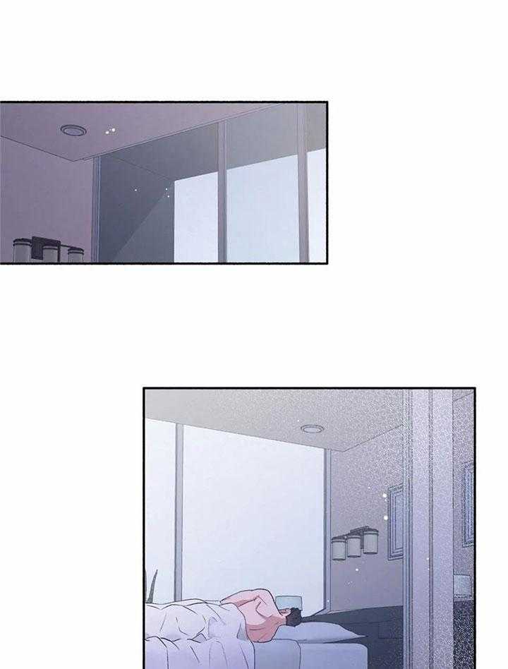 蜜月之旅第18话图