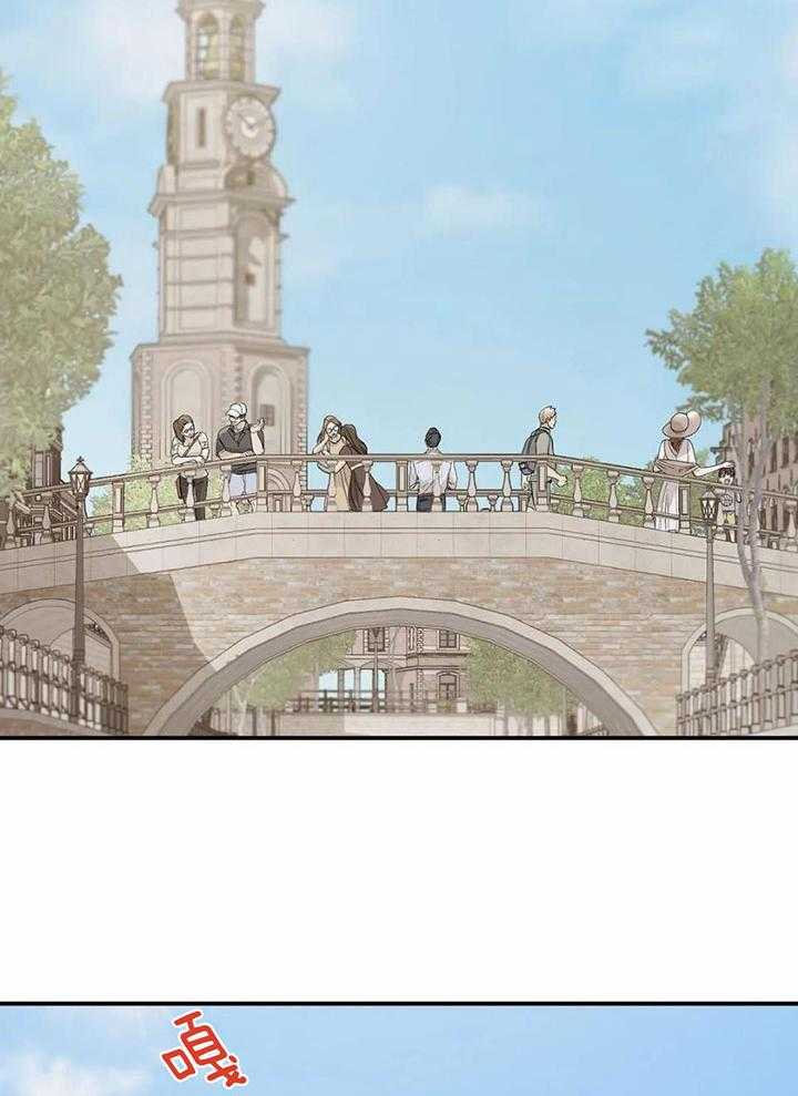 蜜月之旅第20话图