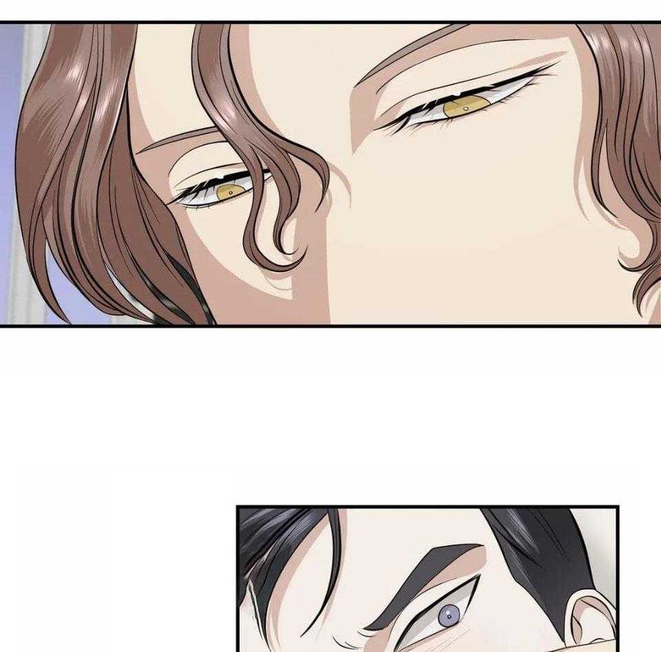 蜜月之旅第24话图