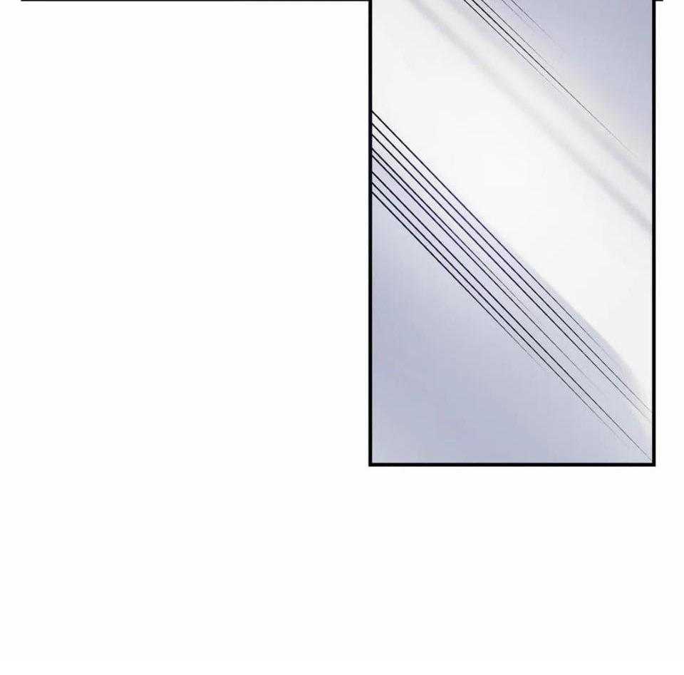 蜜月之旅第24话图