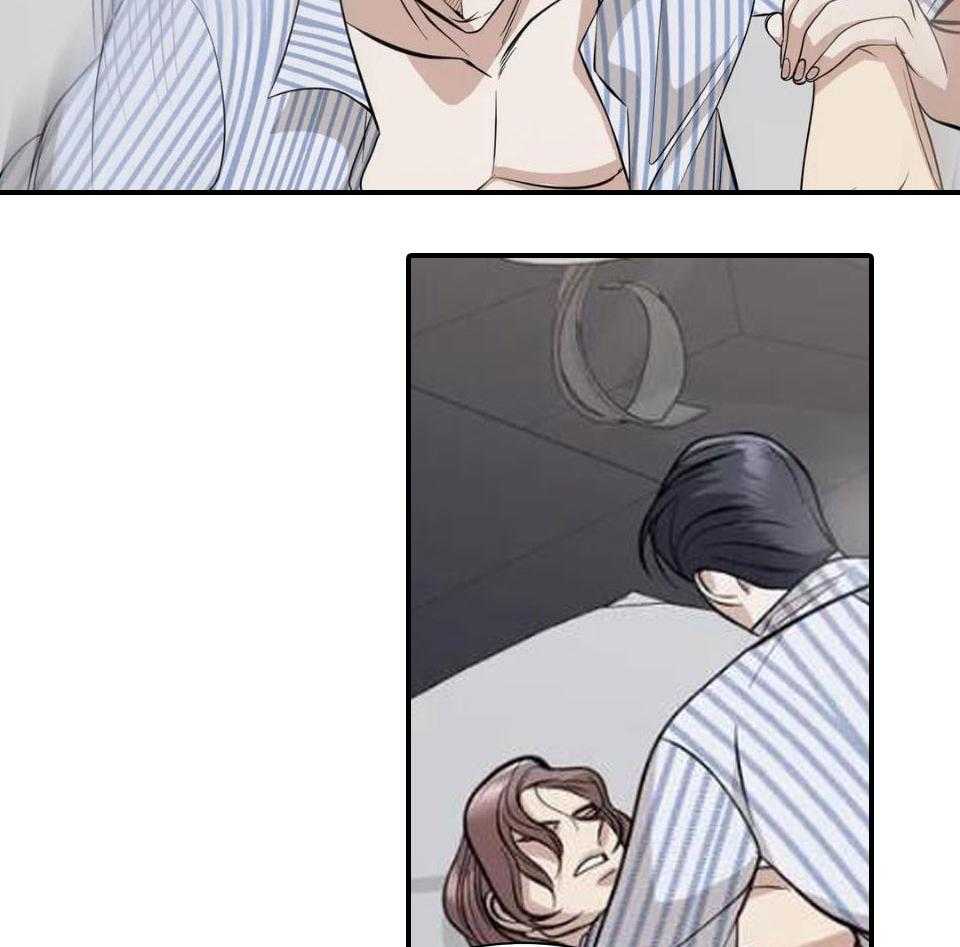 蜜月之旅第24话图