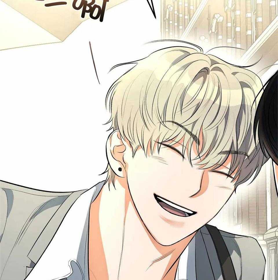 蜜月之旅第3话图