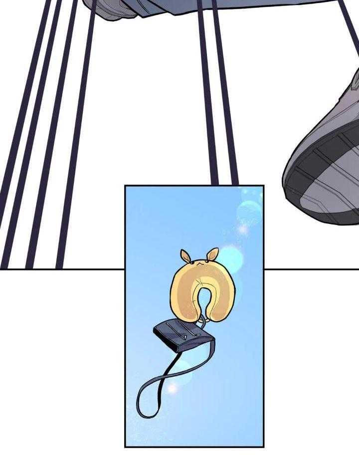 蜜月之旅第33话图