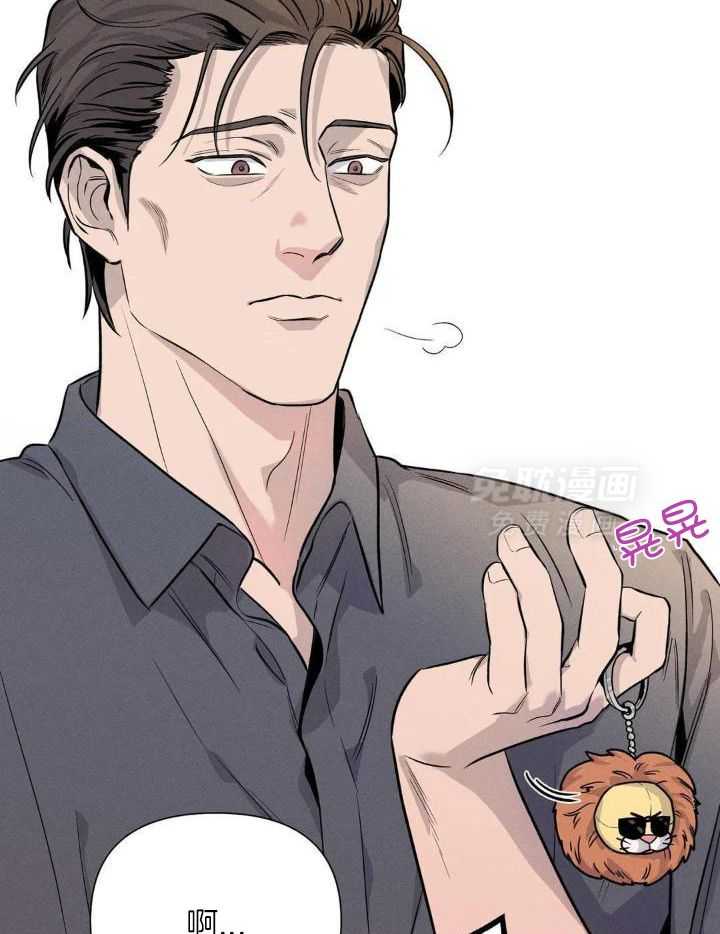 蜜月之旅第33话图