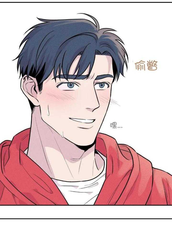 蜜月之旅第34话图