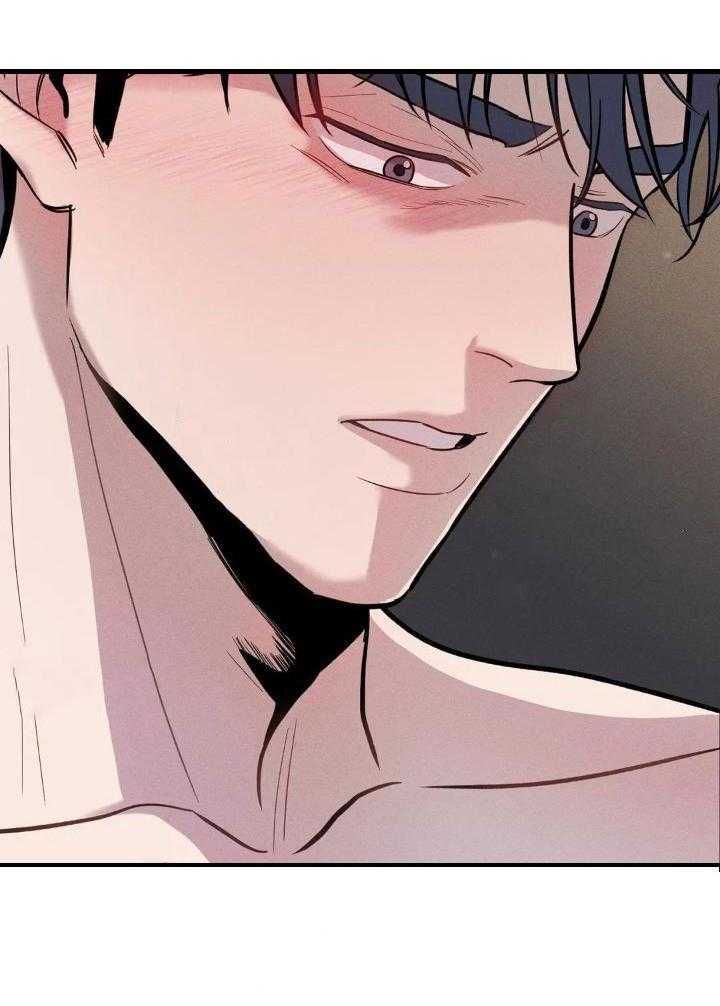 蜜月之旅第38话图