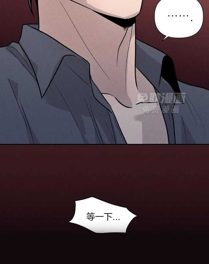 蜜月之旅第40话图