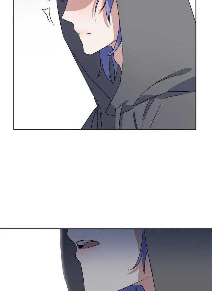 蜜月之旅第45话图