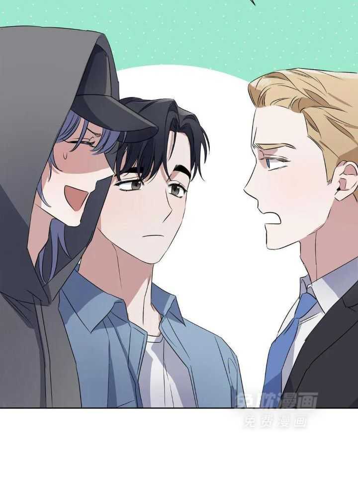 蜜月之旅第46话图