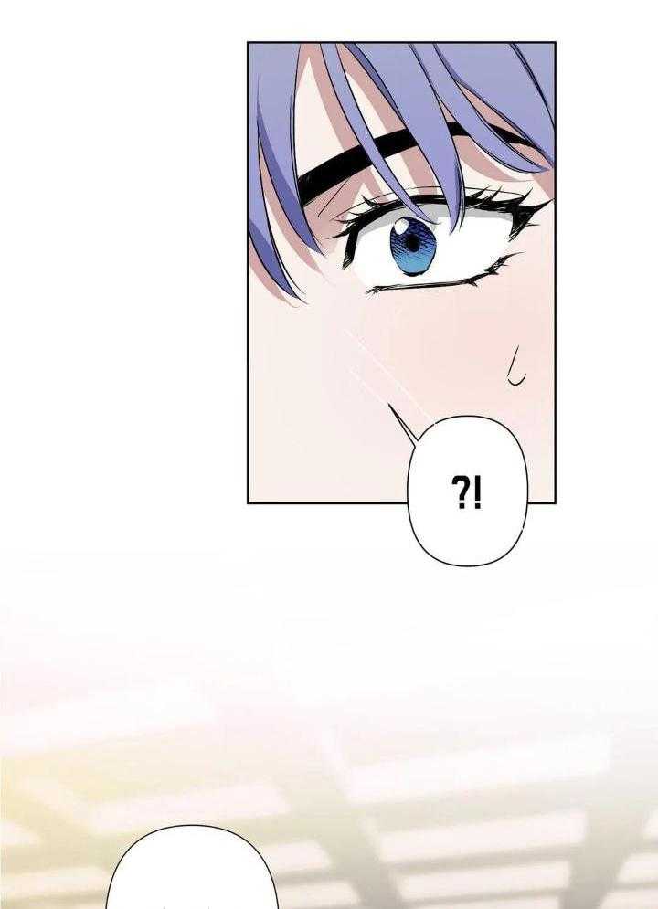 蜜月之旅第47话图