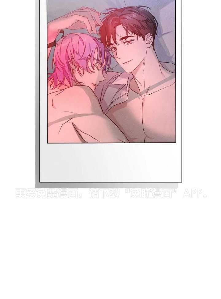 蜜月之旅第48话图