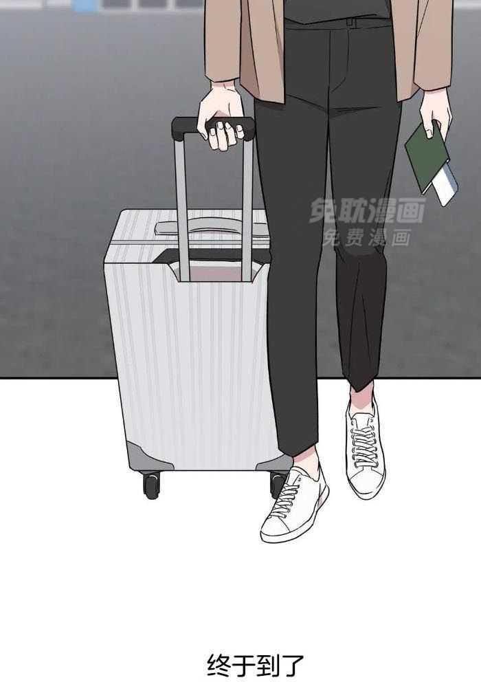 蜜月之旅第49话图