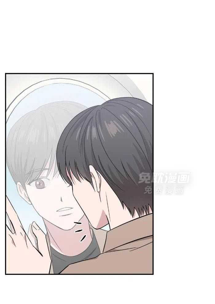 蜜月之旅第49话图