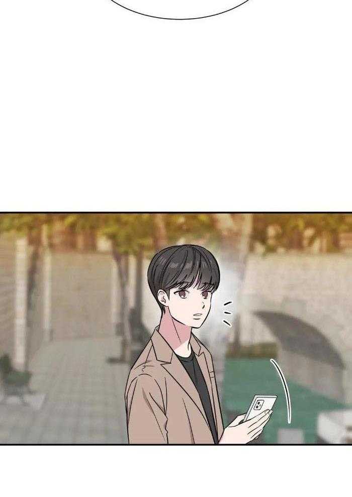 蜜月之旅第50话图