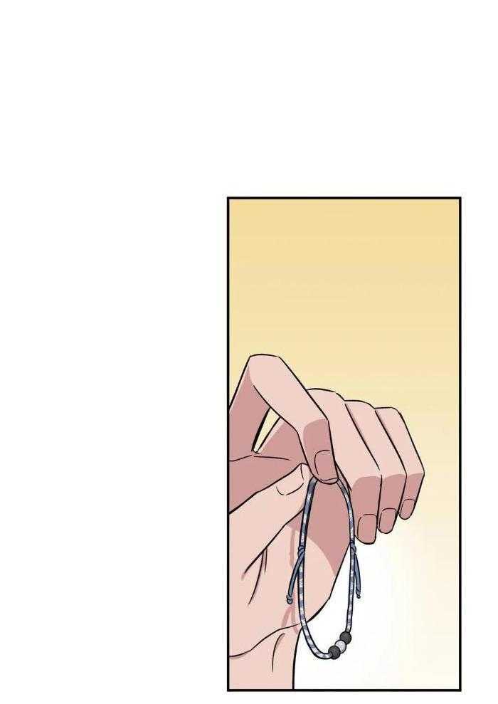 蜜月之旅第50话图