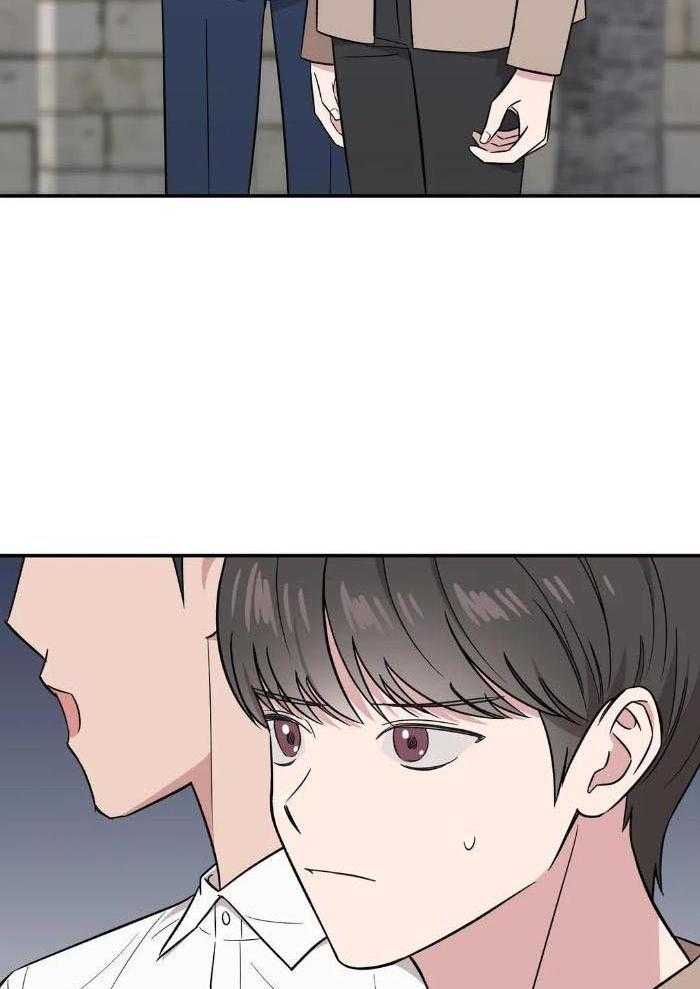 蜜月之旅第50话图