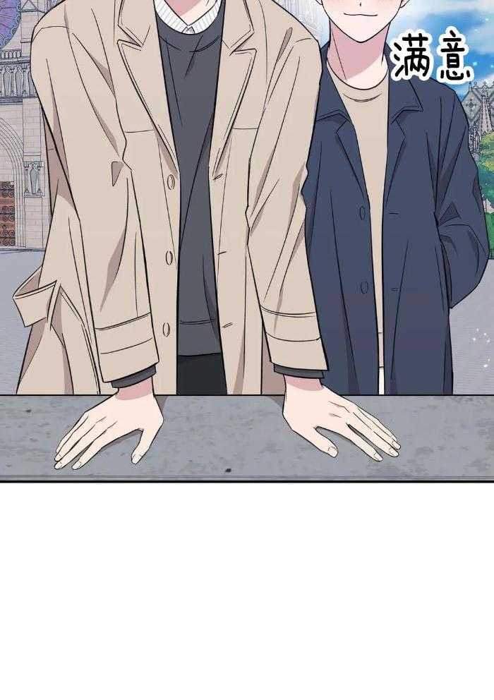 蜜月之旅第55话图