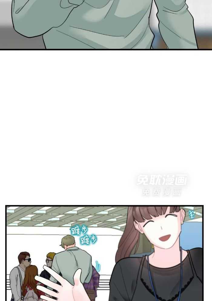 蜜月之旅第58话图