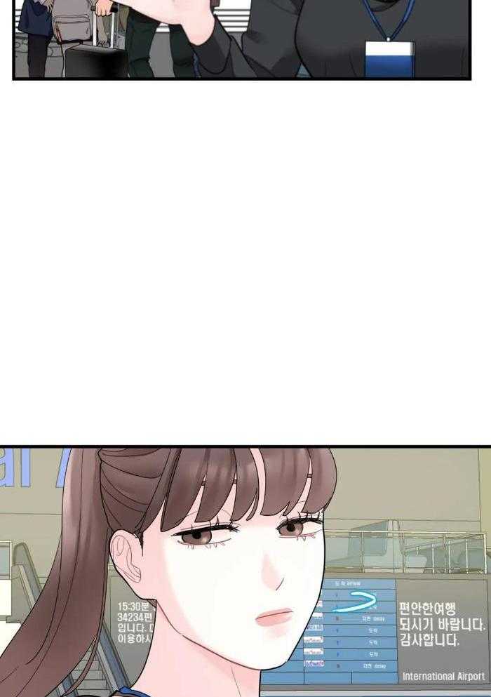 蜜月之旅第58话图