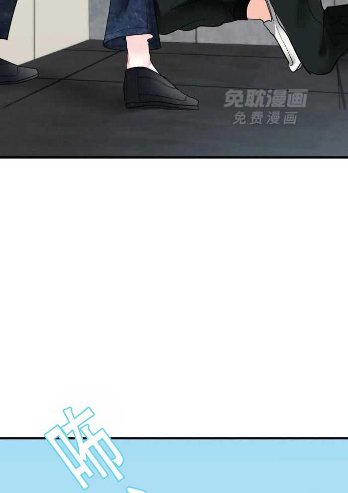 蜜月之旅第60话图