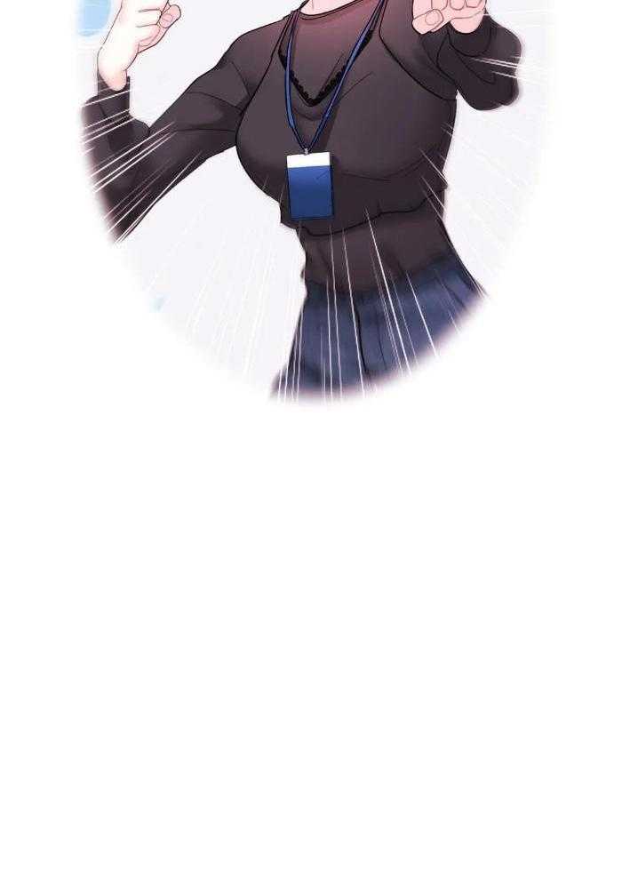 蜜月之旅第61话图