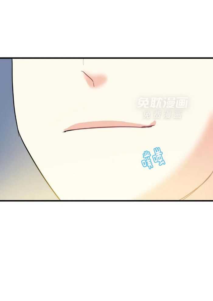 蜜月之旅第61话图